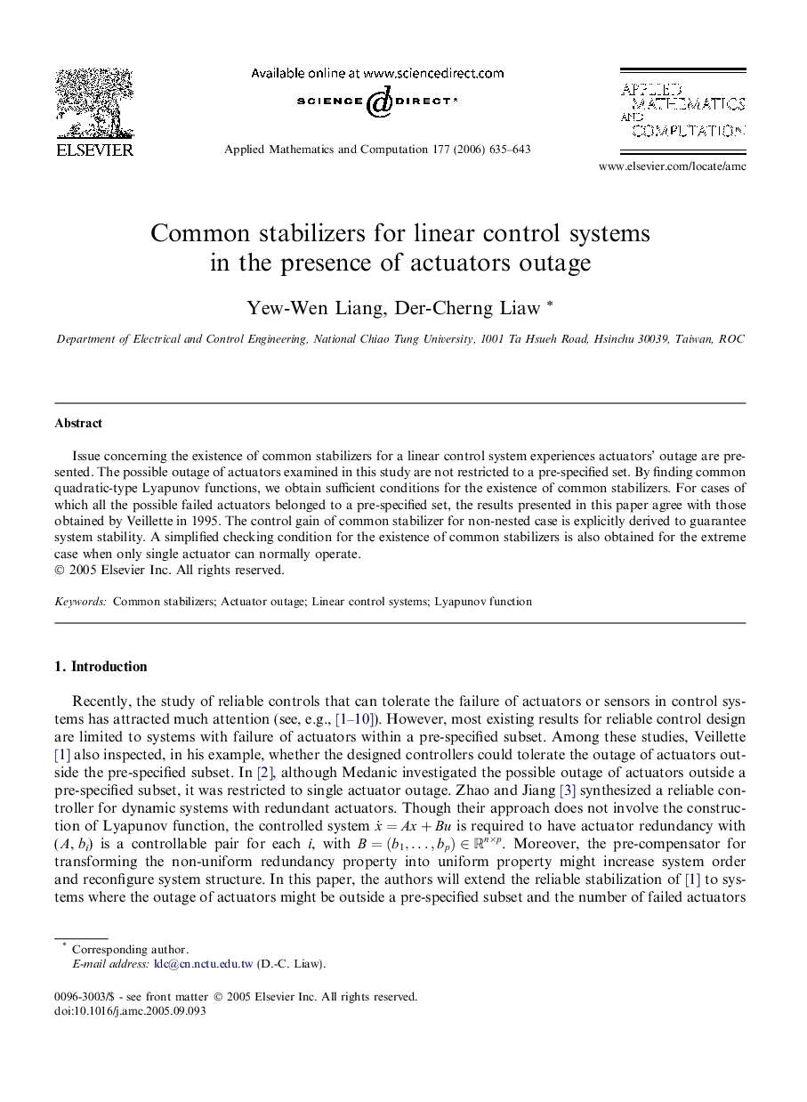 Common stabilizers for linear control systems in the presence of actuators outage