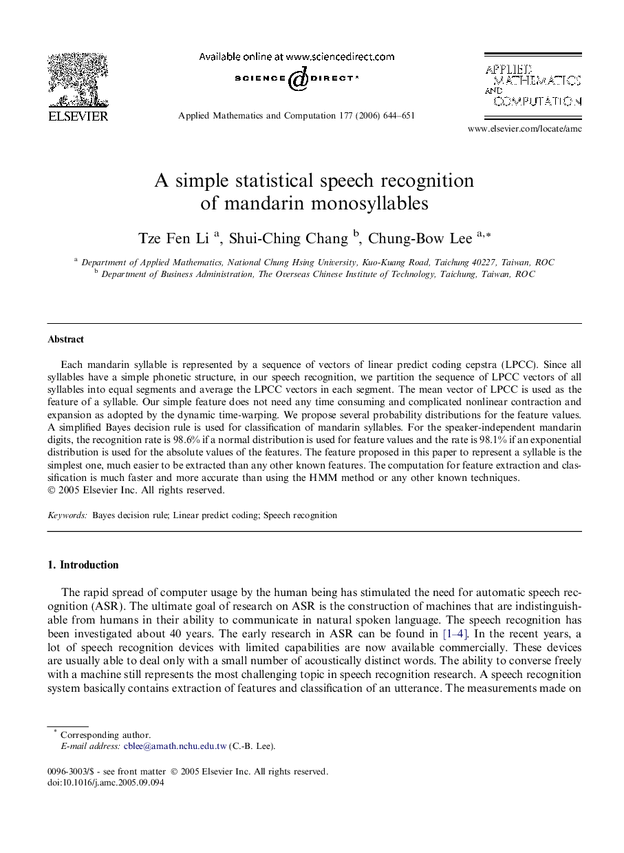 A simple statistical speech recognition of mandarin monosyllables