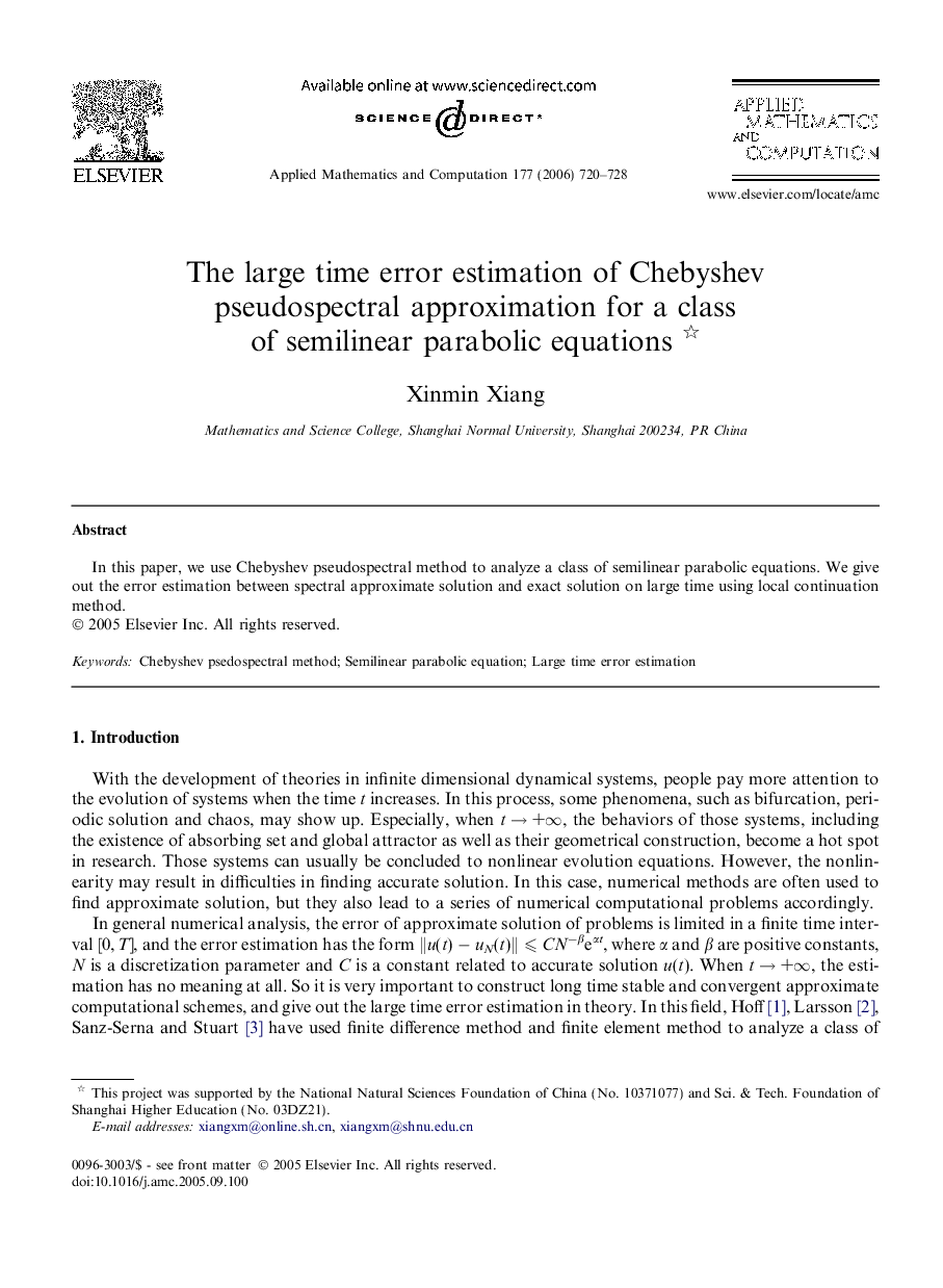 The large time error estimation of Chebyshev pseudospectral approximation for a class of semilinear parabolic equations 