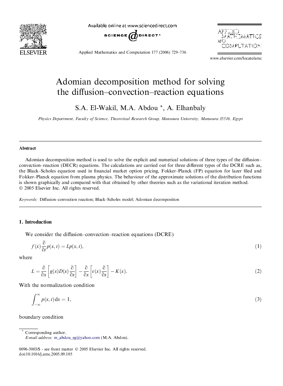 Adomian decomposition method for solving the diffusion–convection–reaction equations