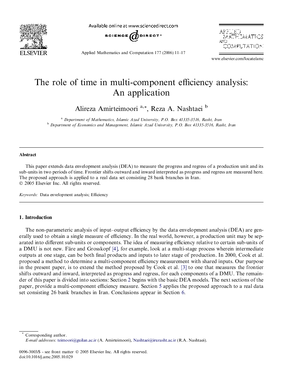 The role of time in multi-component efficiency analysis: An application