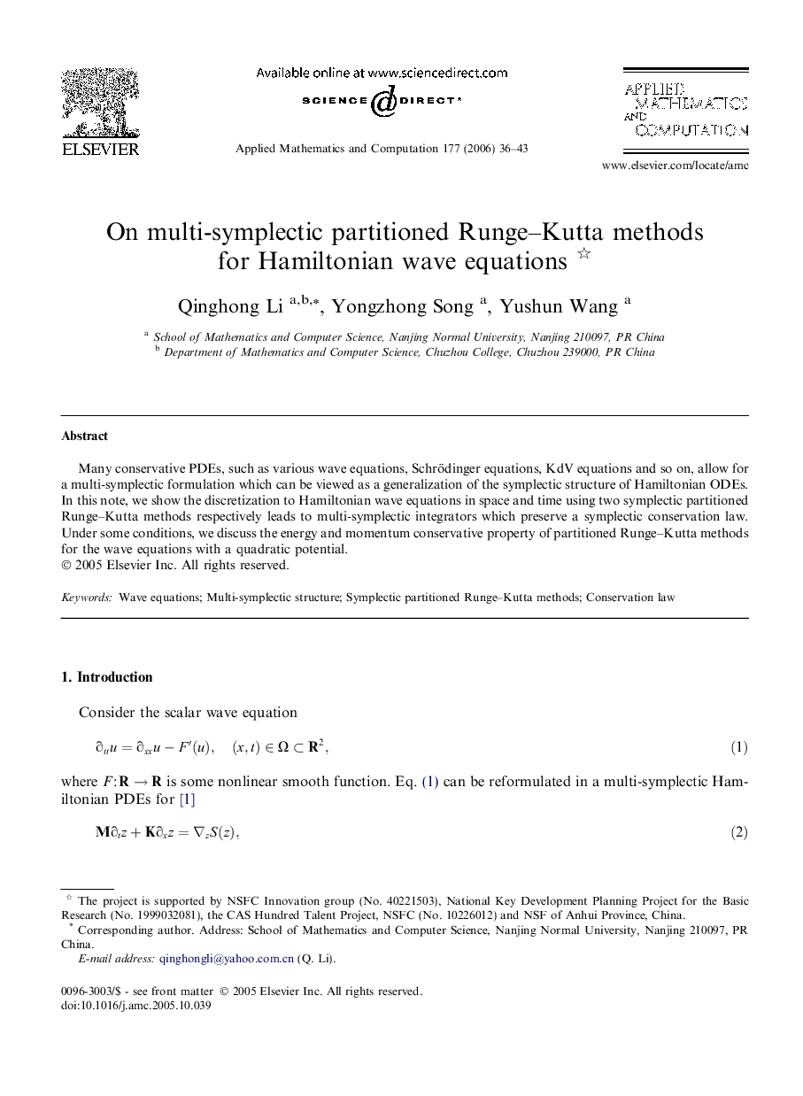 On multi-symplectic partitioned Runge–Kutta methods for Hamiltonian wave equations 