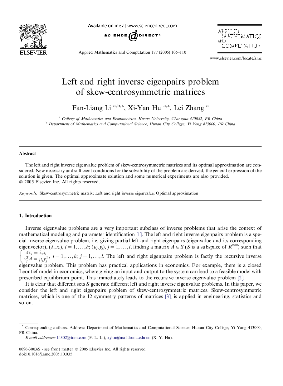 Left and right inverse eigenpairs problem of skew-centrosymmetric matrices