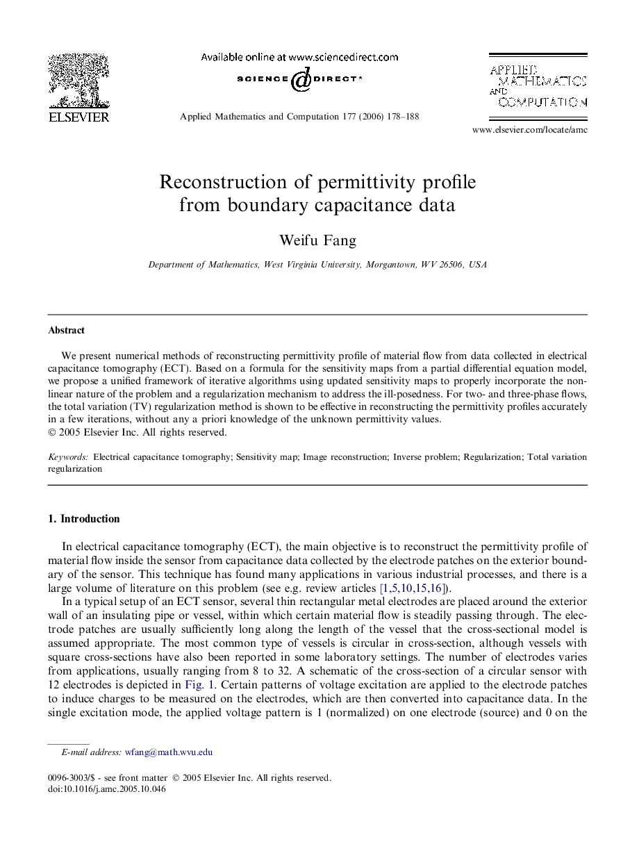 Reconstruction of permittivity profile from boundary capacitance data