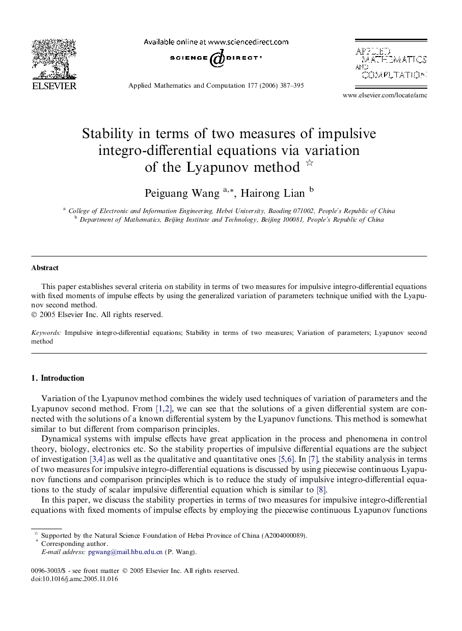 Stability in terms of two measures of impulsive integro-differential equations via variation of the Lyapunov method