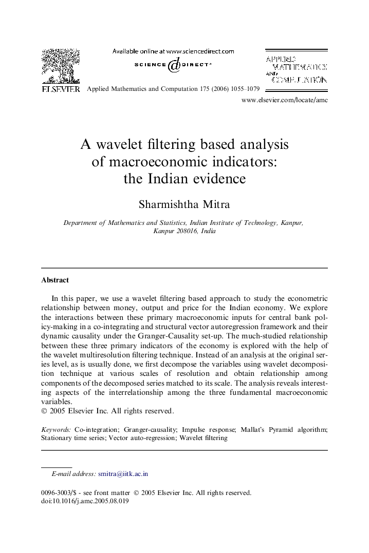 A wavelet filtering based analysis of macroeconomic indicators: the Indian evidence