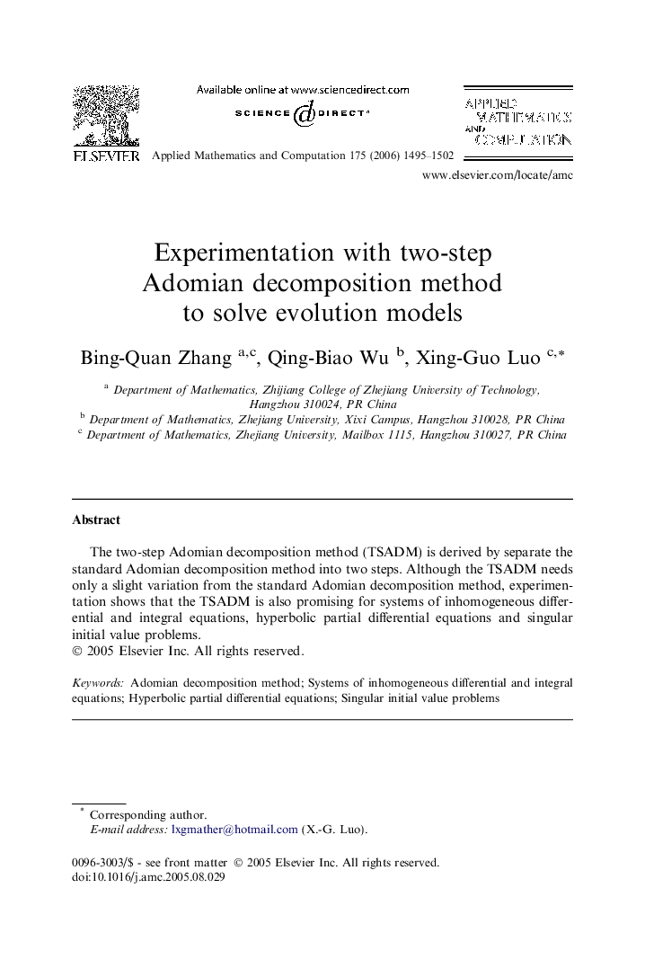 Experimentation with two-step Adomian decomposition method to solve evolution models