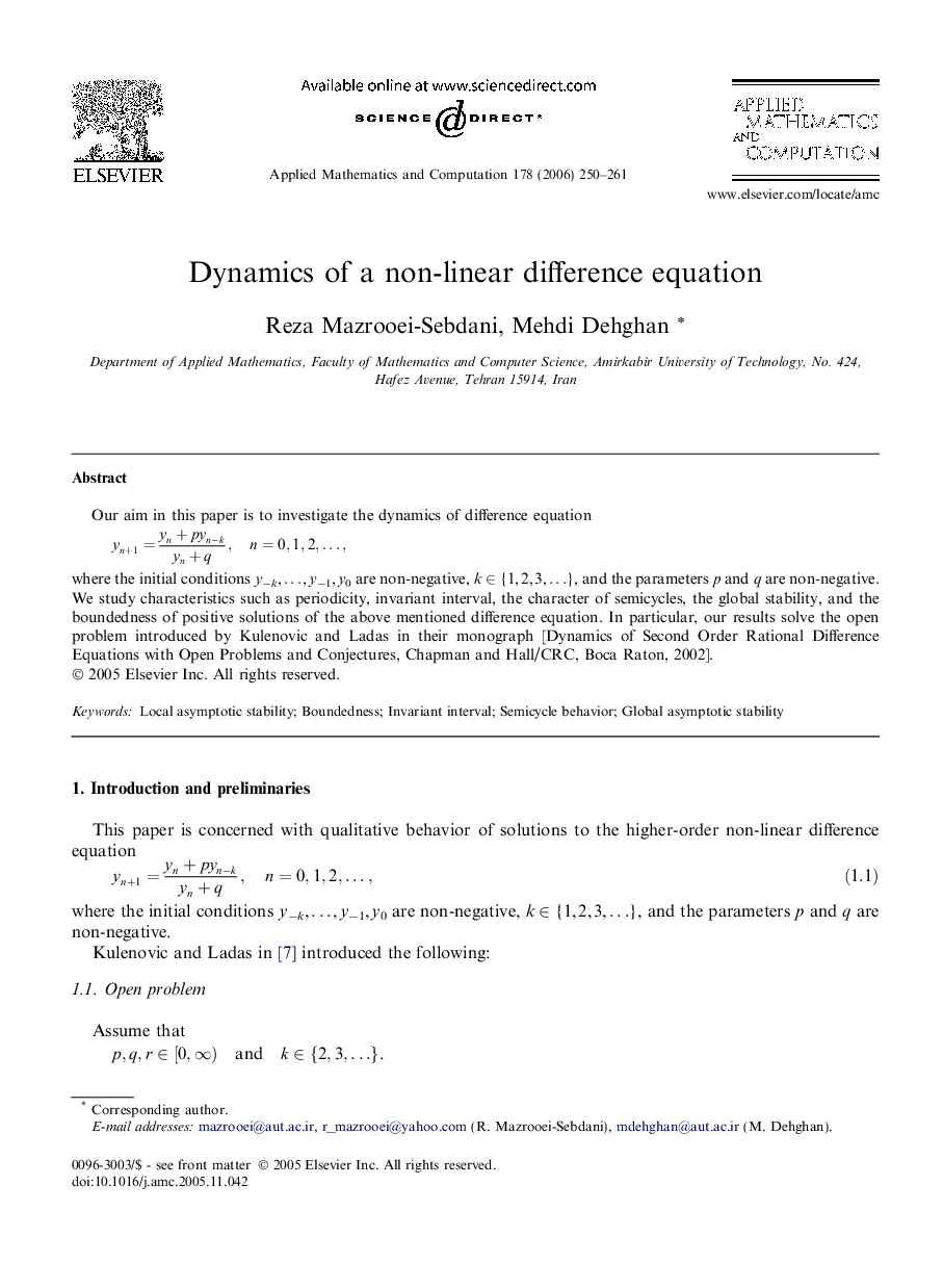 Dynamics of a non-linear difference equation