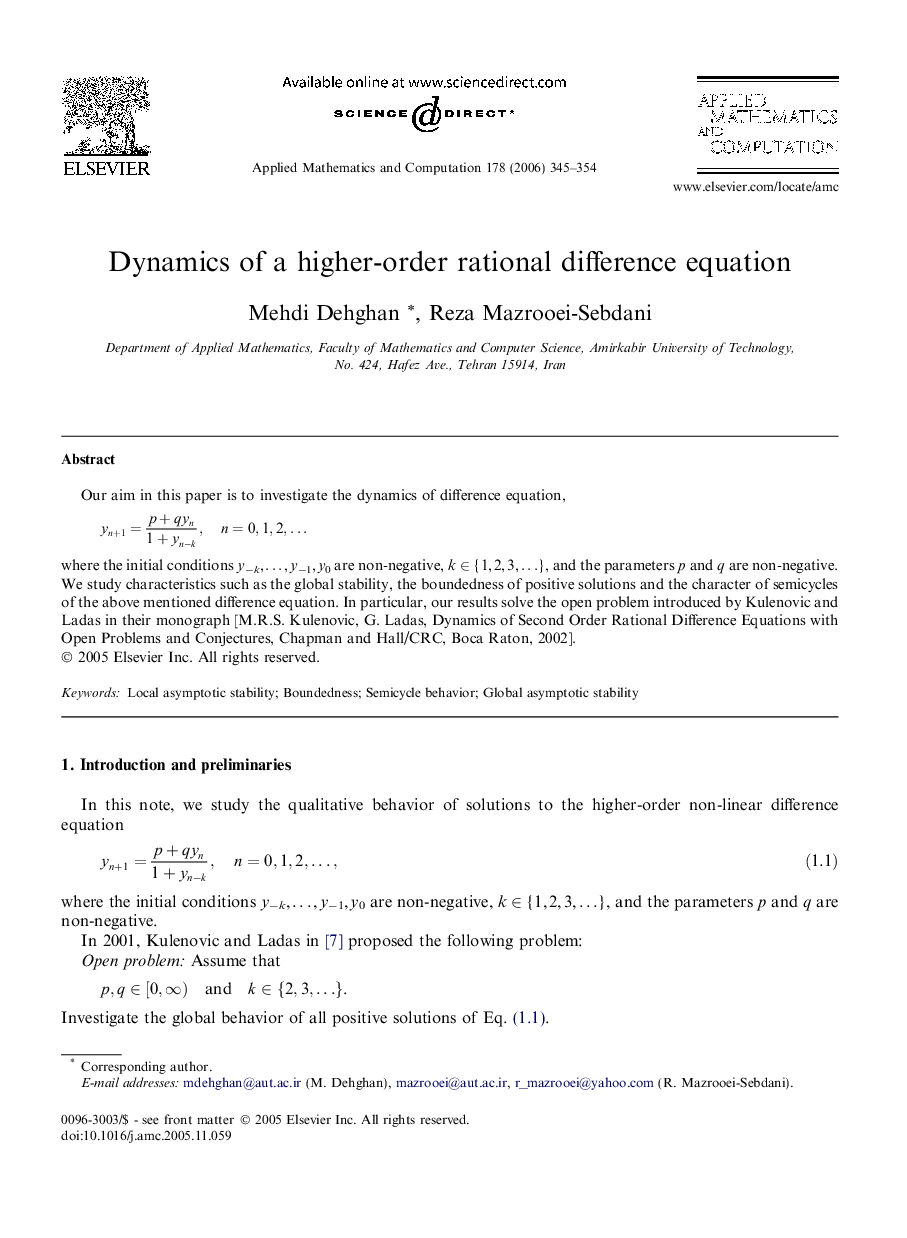 Dynamics of a higher-order rational difference equation