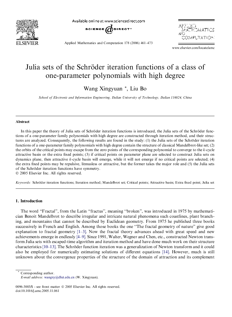 Julia sets of the Schröder iteration functions of a class of one-parameter polynomials with high degree