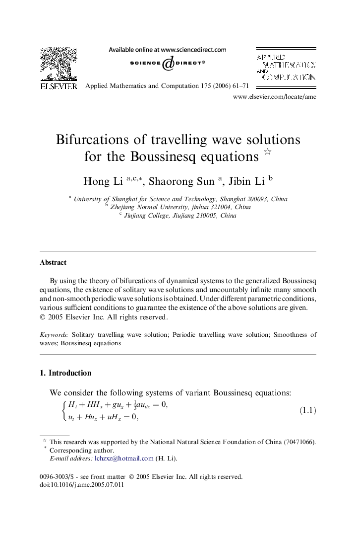 Bifurcations of travelling wave solutions for the Boussinesq equations