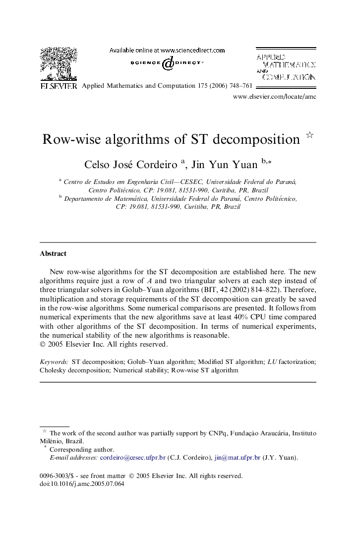 Row-wise algorithms of ST decomposition 