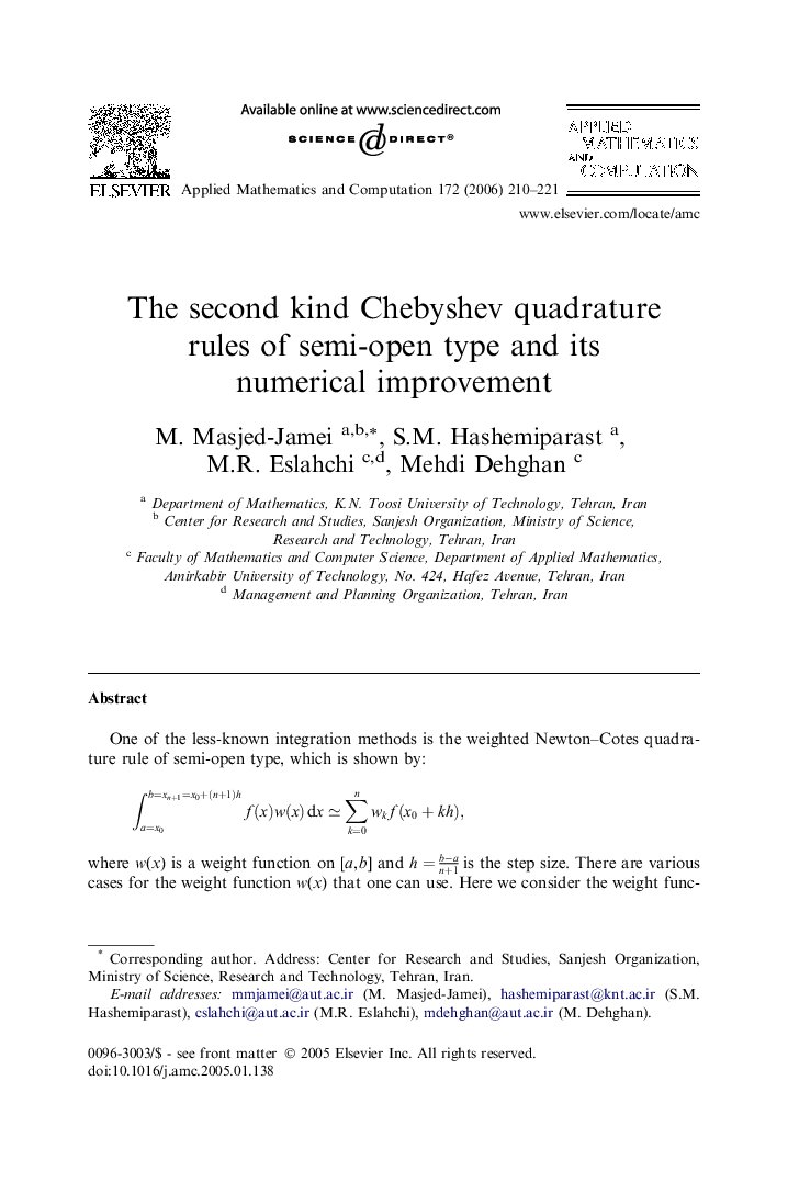 The second kind Chebyshev quadrature rules of semi-open type and its numerical improvement