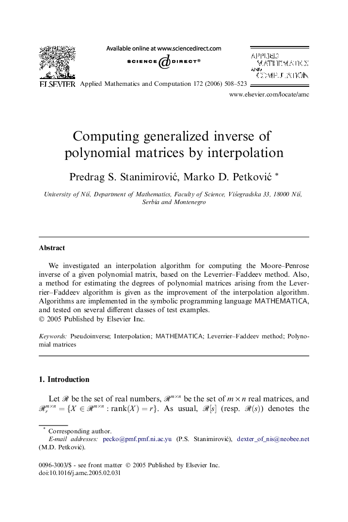 Computing generalized inverse of polynomial matrices by interpolation