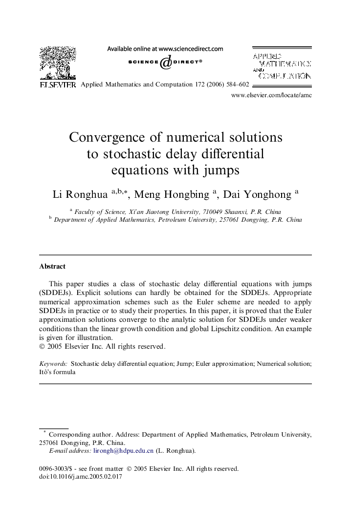 Convergence of numerical solutions to stochastic delay differential equations with jumps