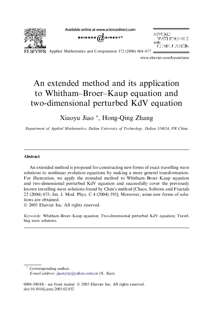 An extended method and its application to Whitham–Broer–Kaup equation and two-dimensional perturbed KdV equation