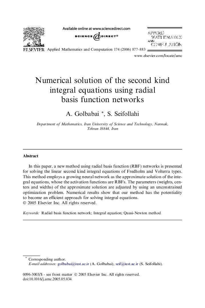 Numerical solution of the second kind integral equations using radial basis function networks