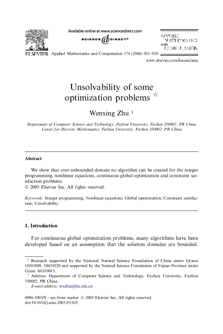 Unsolvability of some optimization problems