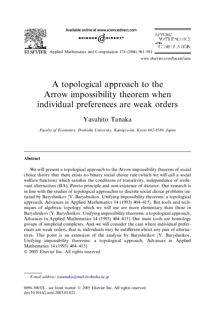 A topological approach to the Arrow impossibility theorem when individual preferences are weak orders