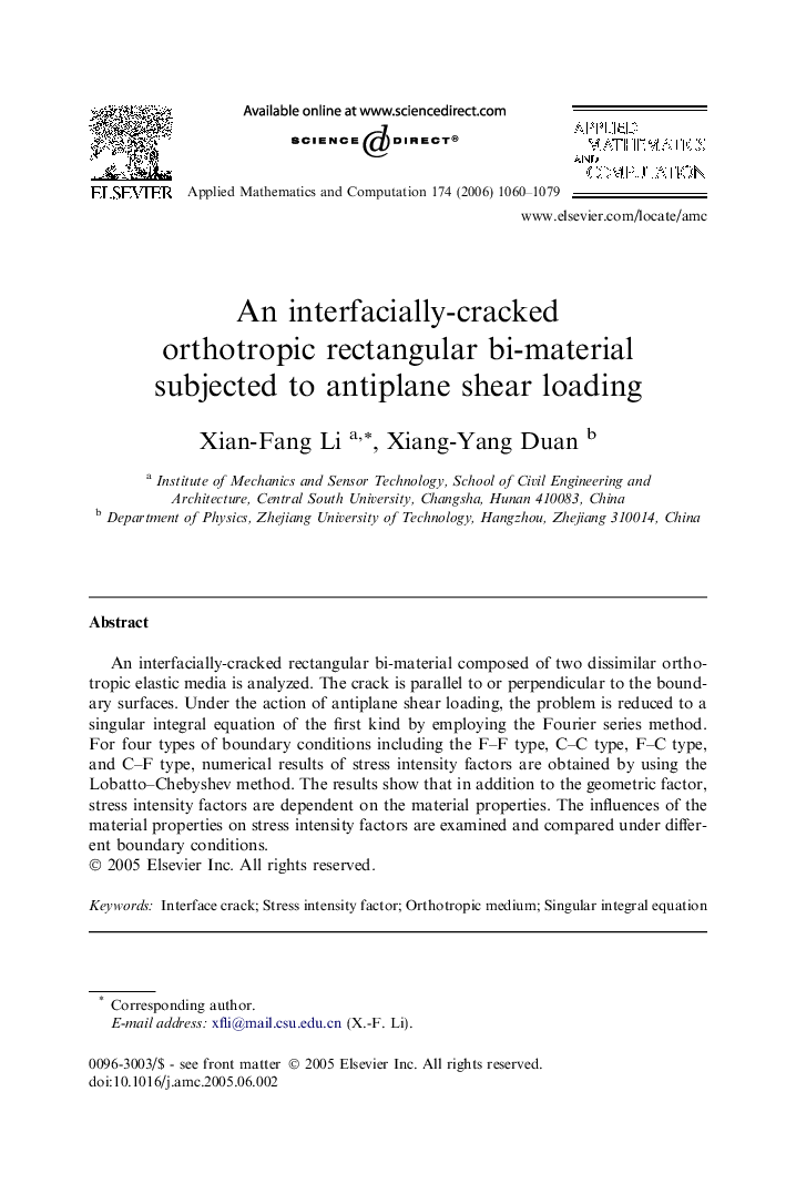 An interfacially-cracked orthotropic rectangular bi-material subjected to antiplane shear loading