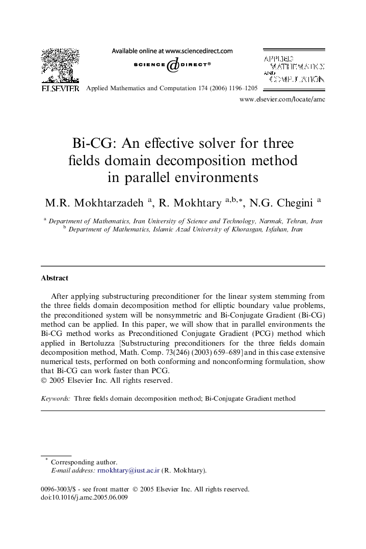 Bi-CG: An effective solver for three fields domain decomposition method in parallel environments