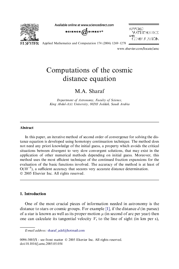 Computations of the cosmic distance equation