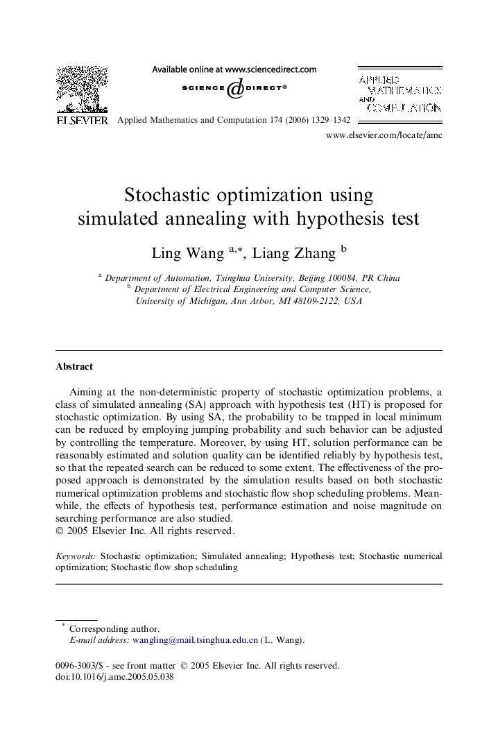 Stochastic optimization using simulated annealing with hypothesis test