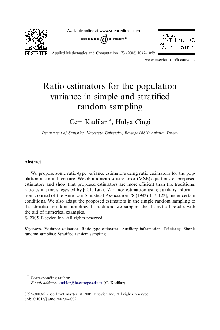 Ratio estimators for the population variance in simple and stratified random sampling