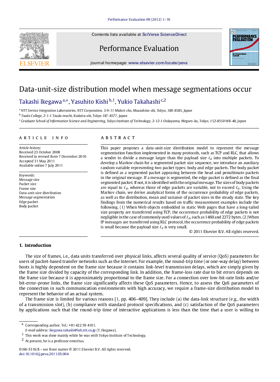 Data-unit-size distribution model when message segmentations occur