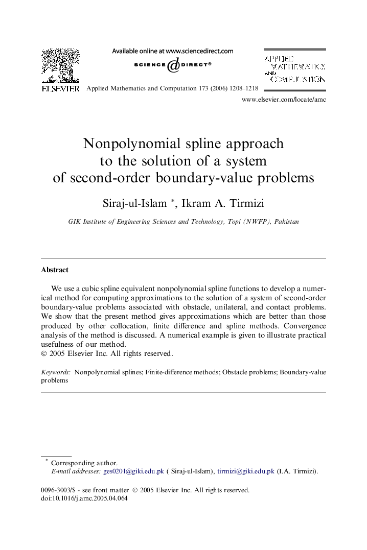 Nonpolynomial spline approach to the solution of a system of second-order boundary-value problems