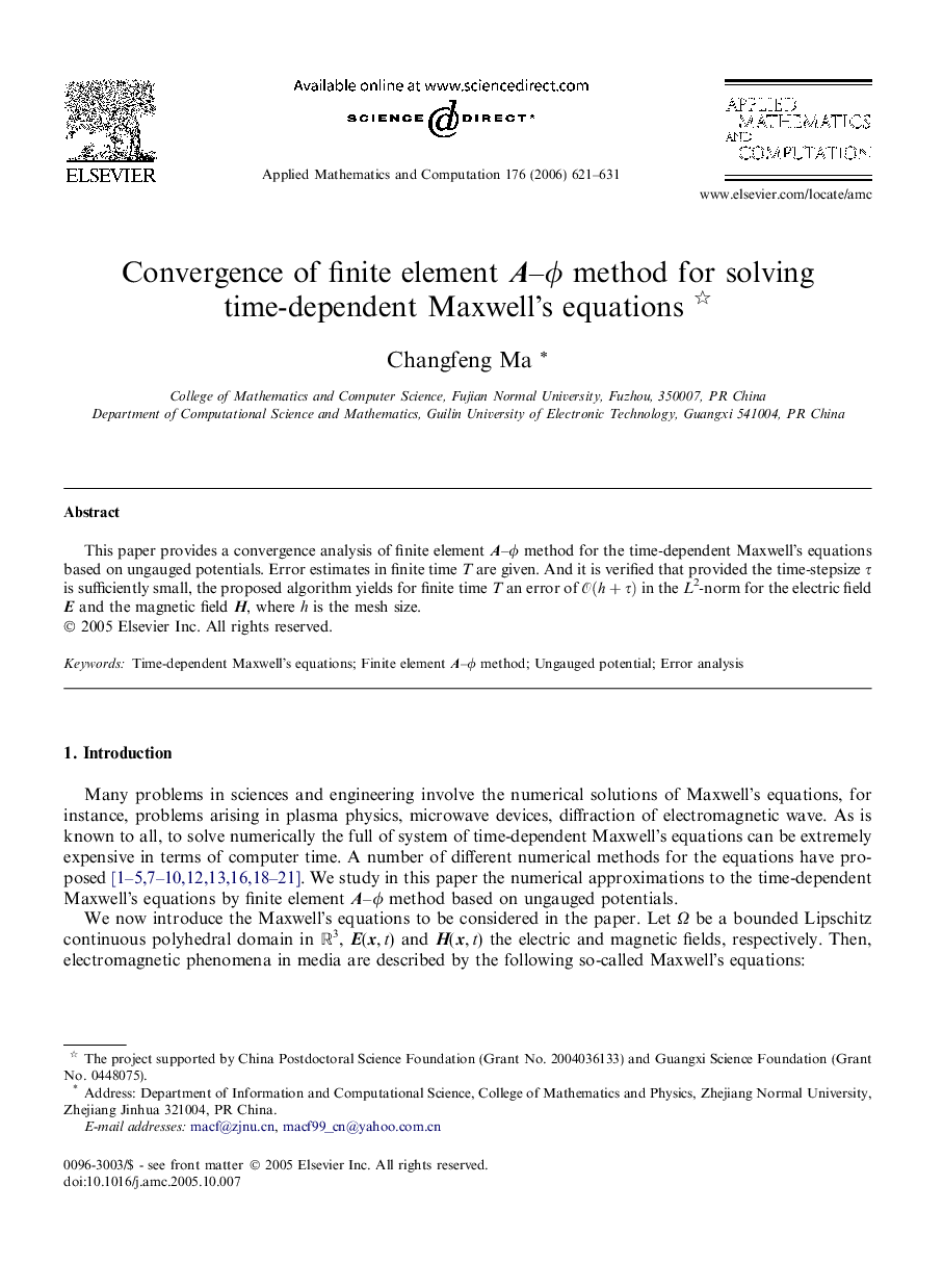 Convergence of finite element A-Ï method for solving time-dependent Maxwell's equations