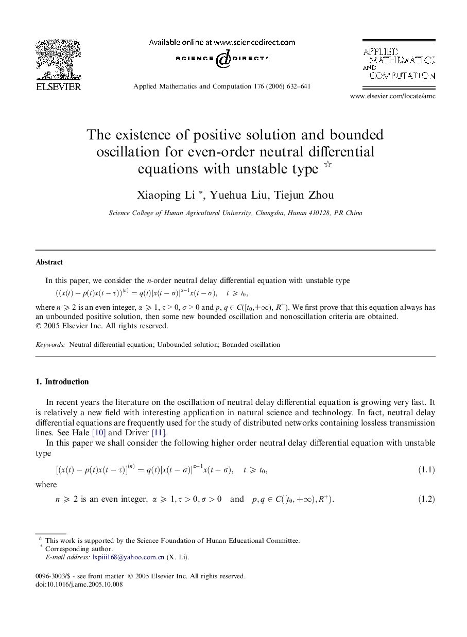 The existence of positive solution and bounded oscillation for even-order neutral differential equations with unstable type 