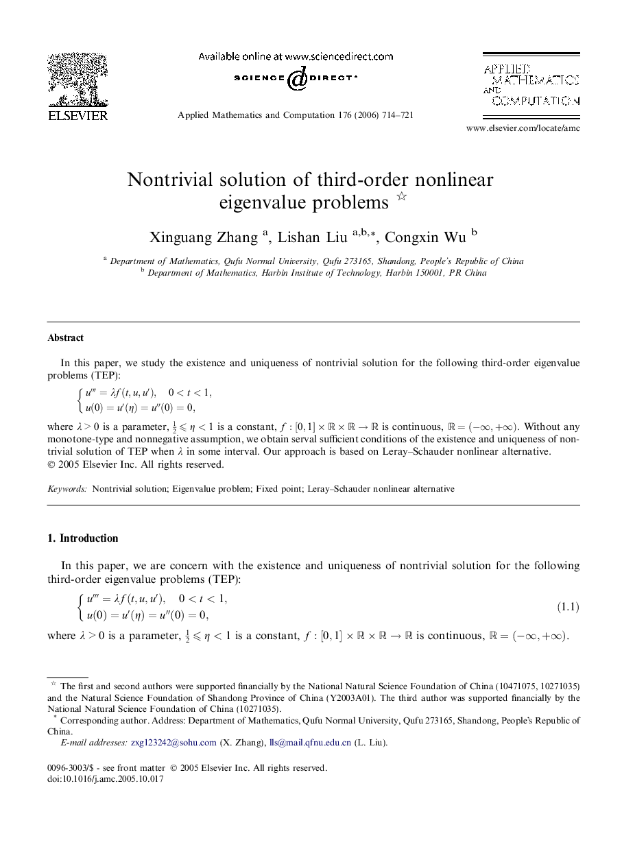 Nontrivial solution of third-order nonlinear eigenvalue problems