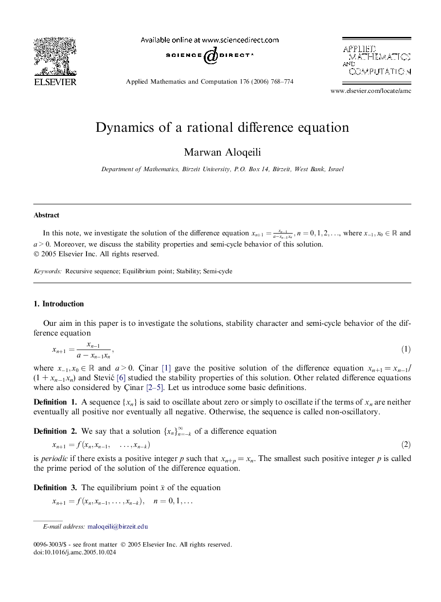 Dynamics of a rational difference equation