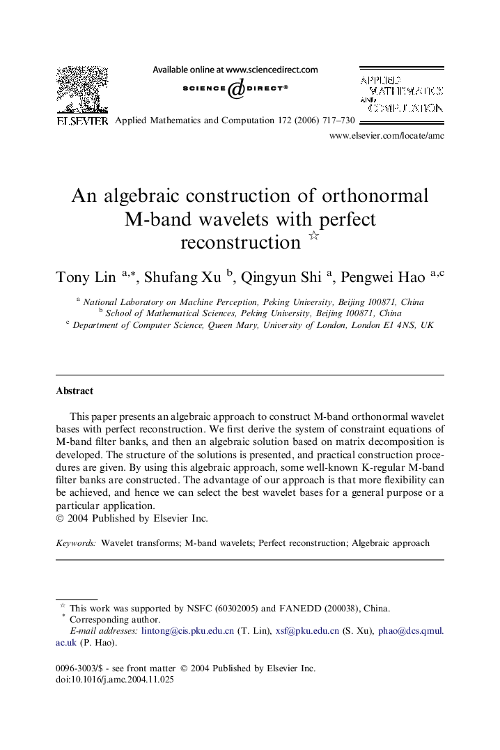 An algebraic construction of orthonormal M-band wavelets with perfect reconstruction 