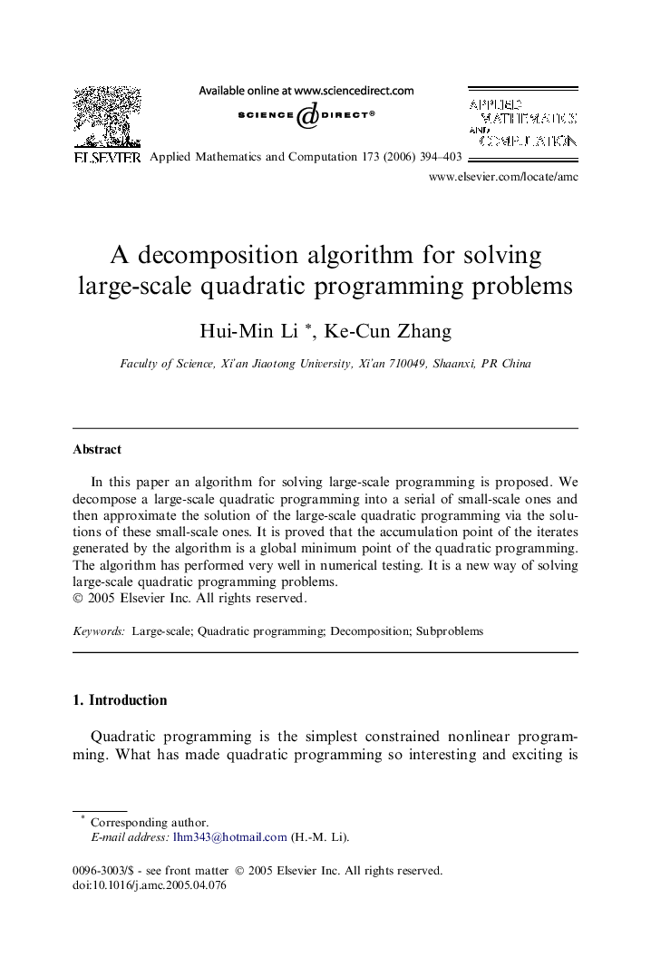 A decomposition algorithm for solving large-scale quadratic programming problems