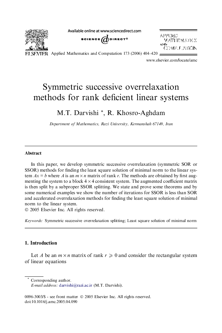 Symmetric successive overrelaxation methods for rank deficient linear systems