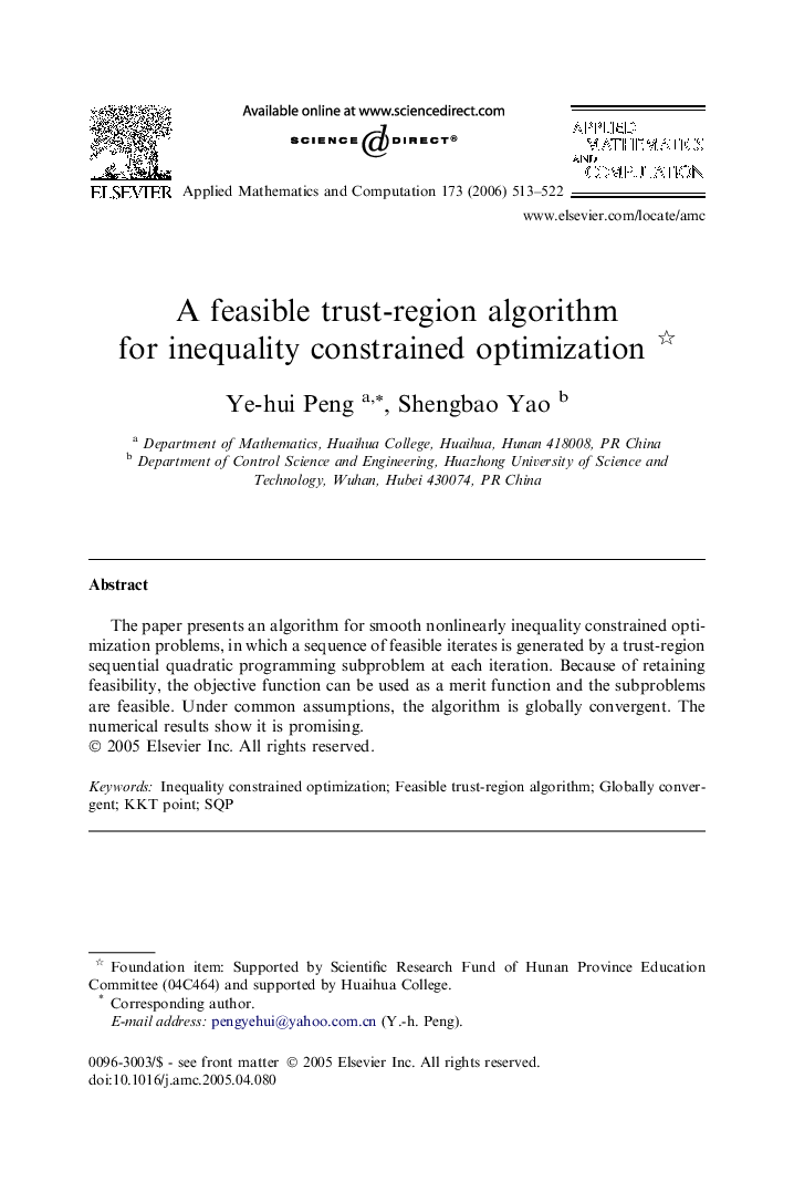 A feasible trust-region algorithm for inequality constrained optimization