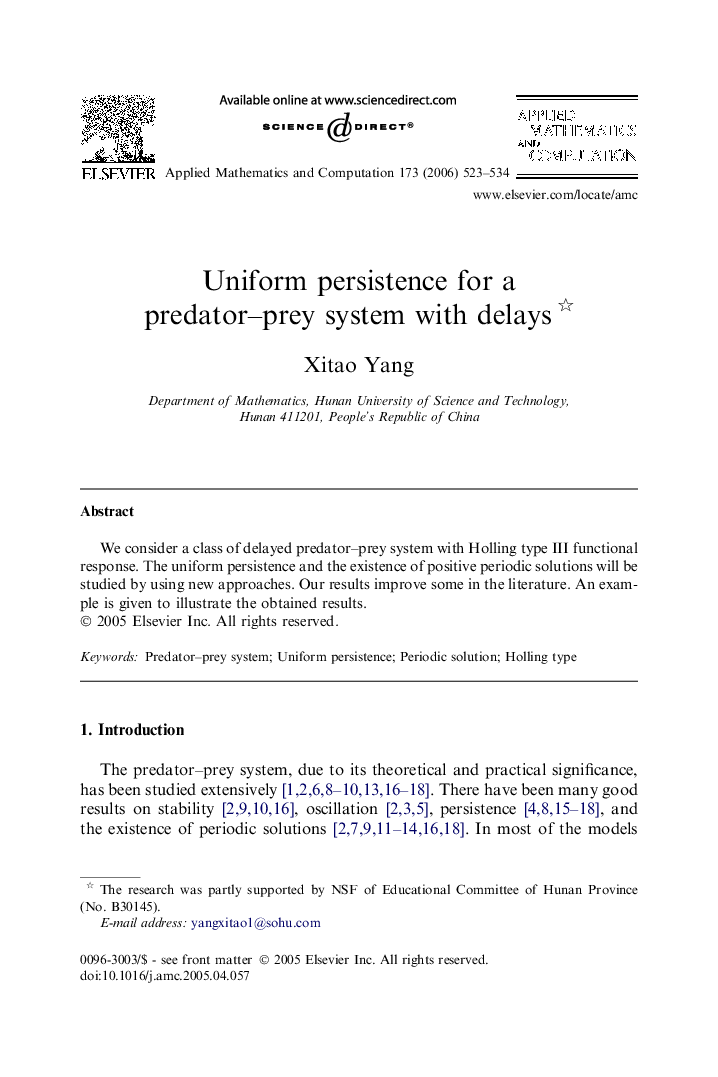 Uniform persistence for a predator–prey system with delays 