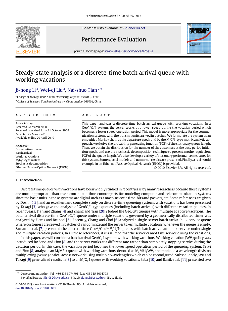 Steady-state analysis of a discrete-time batch arrival queue with working vacations