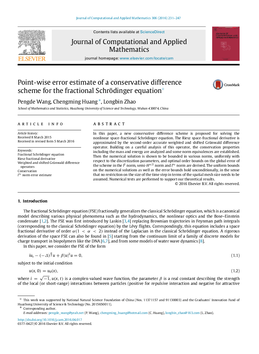 Point-wise error estimate of a conservative difference scheme for the fractional Schrödinger equation 