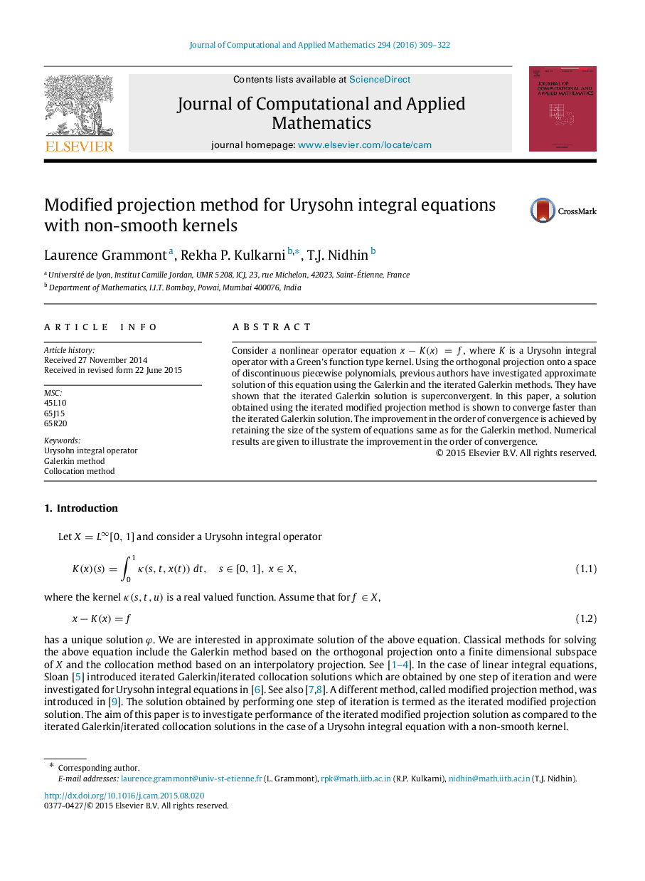 Modified projection method for Urysohn integral equations with non-smooth kernels