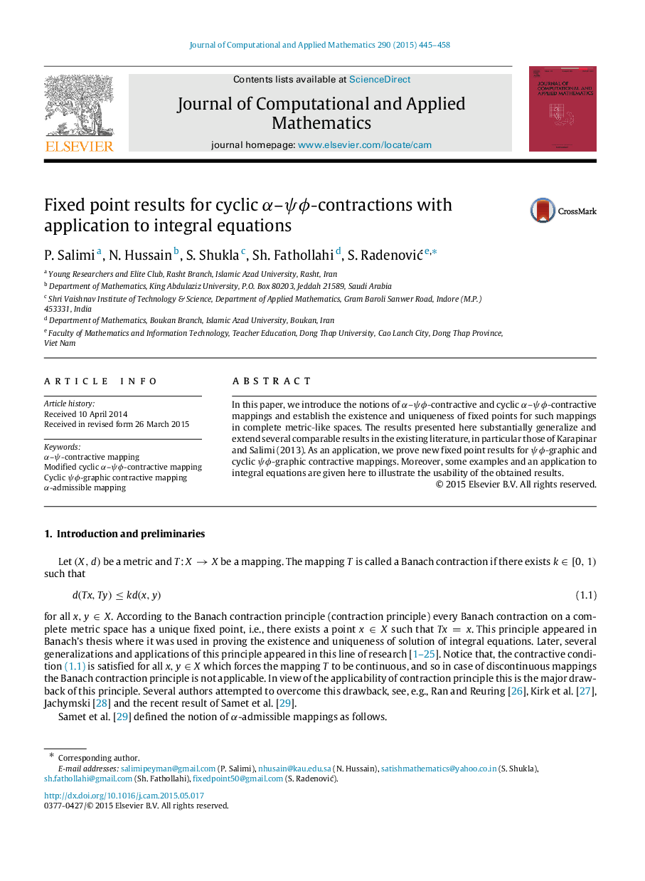 Fixed point results for cyclic αα–ψϕψϕ-contractions with application to integral equations