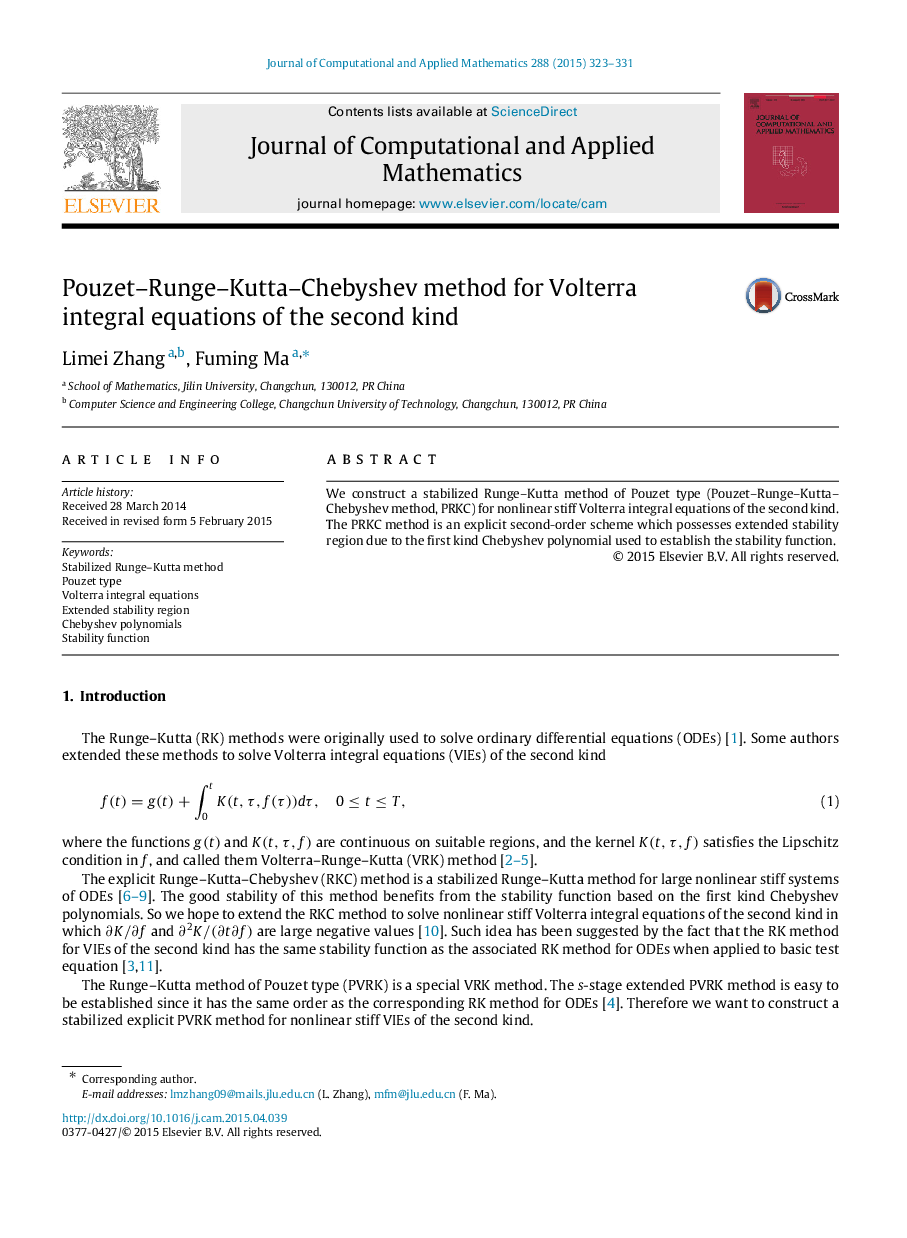 Pouzet–Runge–Kutta–Chebyshev method for Volterra integral equations of the second kind