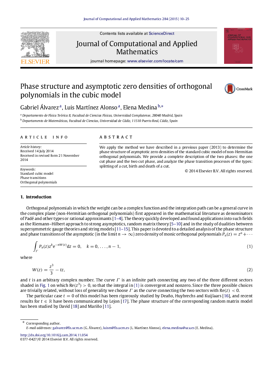 ساختار فاز و چگالی صفر نامتقارن چندجملهای متعامد در مدل مکعبی 
