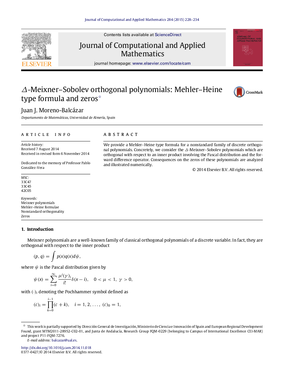 ΔΔ-Meixner–Sobolev orthogonal polynomials: Mehler–Heine type formula and zeros 