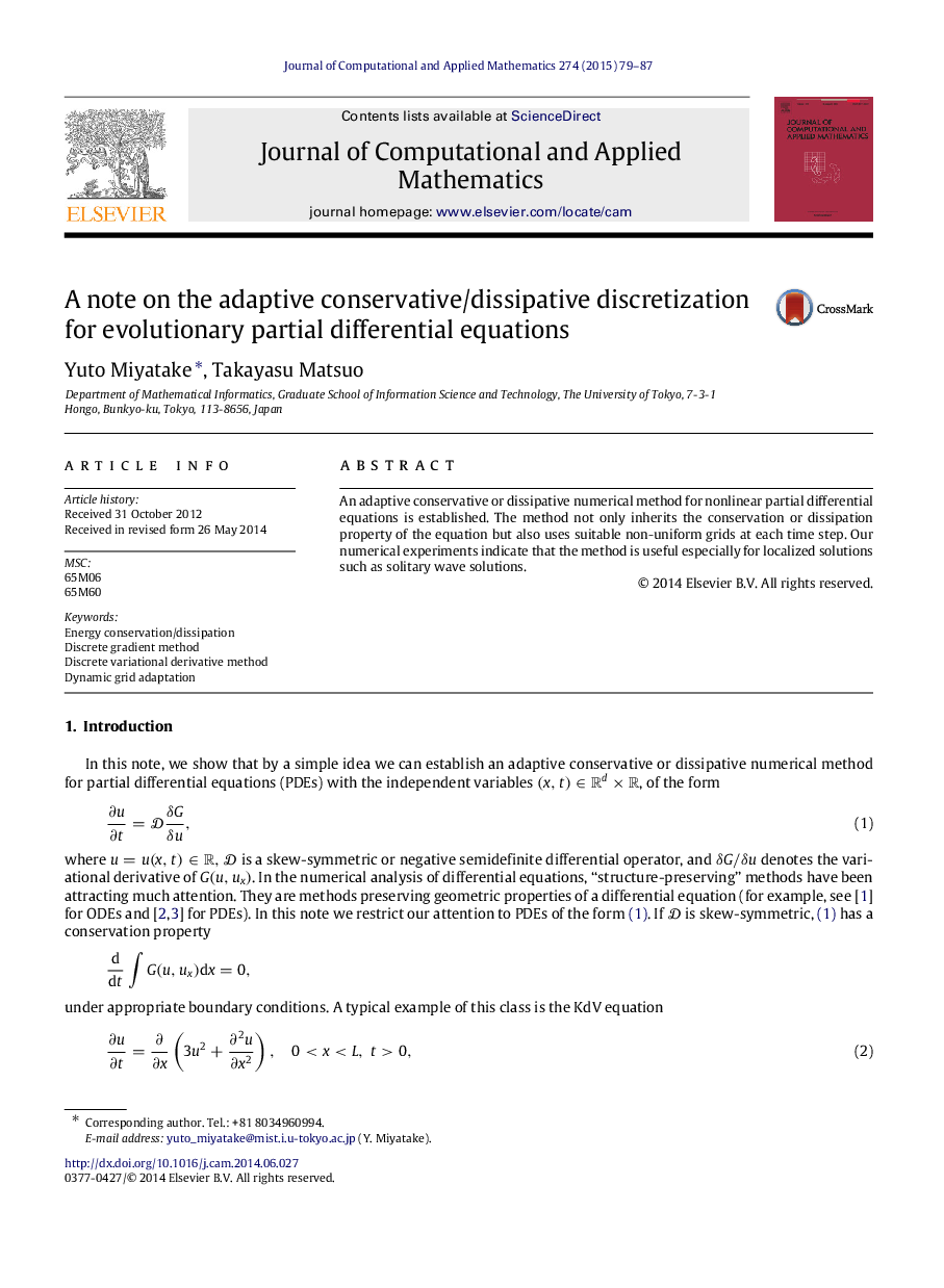 A note on the adaptive conservative/dissipative discretization for evolutionary partial differential equations