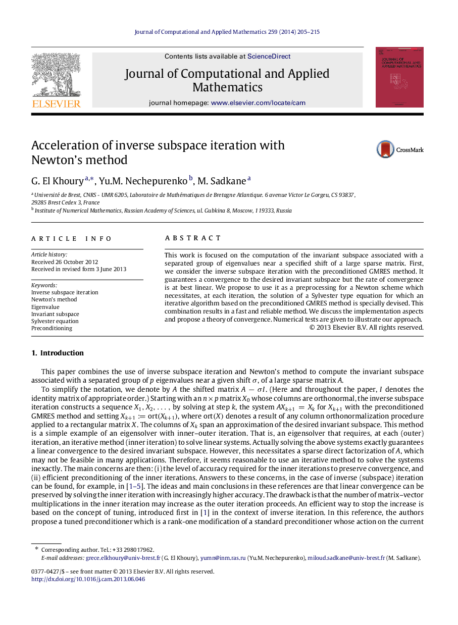 Acceleration of inverse subspace iteration with Newton’s method