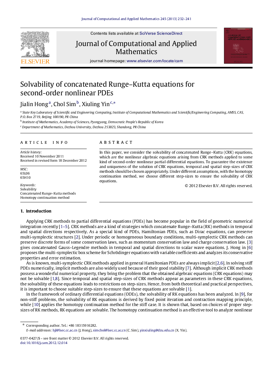 Solvability of concatenated Runge–Kutta equations for second-order nonlinear PDEs