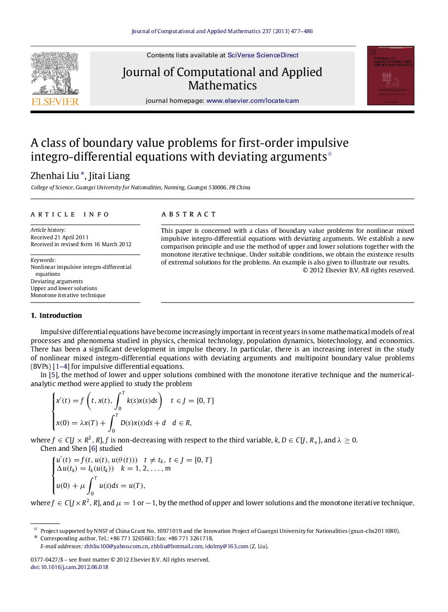 A class of boundary value problems for first-order impulsive integro-differential equations with deviating arguments 